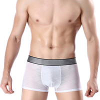 uploads/erp/collection/images/Underwear men/lqlxzd/XU0102183/img_b/img_b_XU0102183_2_XRId_Sz5pOaVstUpQhW8FUX8NeJLnTcB